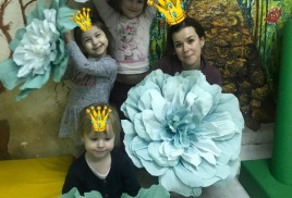 Статья: «Музыкальное развитие ребенка С ОВЗ и группы риска по коррекционной системе «Леонардо»»